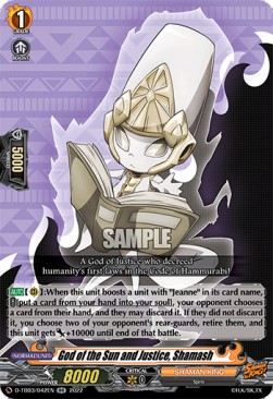 God of the Sun and Justice, Shamash [D Format] (V.1 - Double Rare) - SHAMAN KING