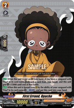 First Errand, Opacho [D Format] (V.1 - Double Rare) - SHAMAN KING