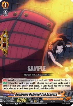 Deploying Defense! Yoh Asakura [D Format] (V.1 - Rare) - SHAMAN KING