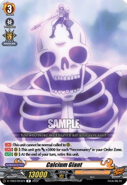 Calcium Giant [D Format] (V.1 - Rare) - SHAMAN KING