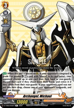 Archangel, Michael [D Format] (V.1 - Rare) - SHAMAN KING