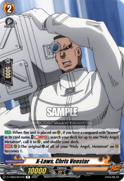 X-Laws, Chris Venstar [D Format] (V.1 - Rare) - SHAMAN KING