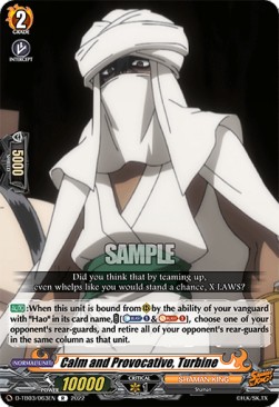 Calm and Provocative, Turbine [D Format] (V.1 - Rare) - SHAMAN KING