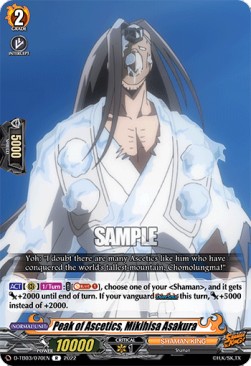 Peak of Ascetics, Mikihisa Asakura [D Format] (V.1 - Rare) - SHAMAN KING