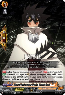 Ultra Senji Ryakketsu, Art of Direction "Shamanic Oracle" [D Format] (V.1 - Rare) - SHAMAN KING