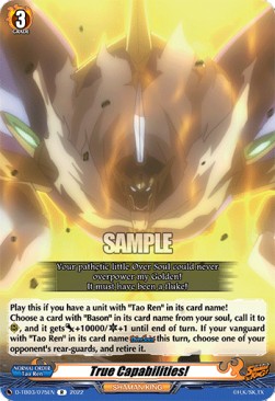 True Capabilities! [D Format] (V.1 - Rare) - SHAMAN KING