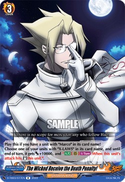 The Wicked Receive the Death Penalty! [D Format] (V.1 - Rare) - SHAMAN KING