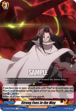 Strong Foes in the Way [D Format] (V.1 - Rare) - SHAMAN KING
