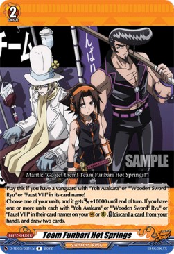 Team Funbari Hot Springs [D Format] (V.1 - Rare) - SHAMAN KING