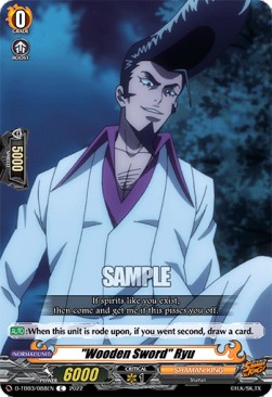 "Wooden Sword" Ryu [D Format] (V.1 - Common) - SHAMAN KING