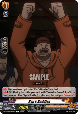 Ryu's Buddies [D Format] (V.1 - Common) - SHAMAN KING