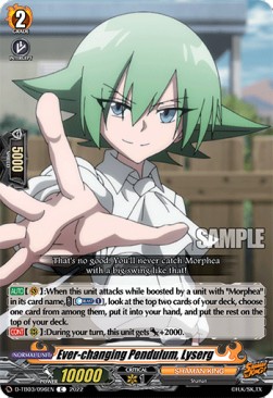 Ever-changing Pendulum, Lyserg [D Format] (V.1 - Common) - SHAMAN KING