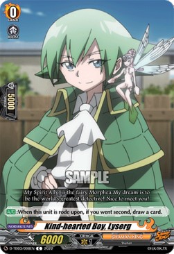 Kind-hearted Boy, Lyserg [D Format] (V.1 - Common) - SHAMAN KING