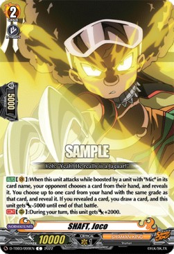 SHAFT, Joco [D Format] (V.1 - Common) - SHAMAN KING
