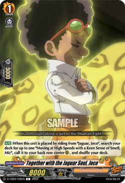 Together with the Jaguar Soul, Joco [D Format] (V.1 - Common) - SHAMAN KING