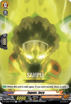 Jaguar, Joco [D Format] (V.1 - Common) - SHAMAN KING
