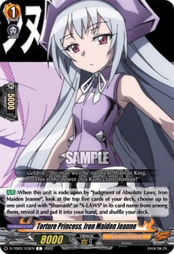 Torture Princess, Iron Maiden Jeanne [D Format] (V.1 - Common) - SHAMAN KING