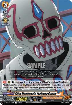 Adios Eternamente, Fantasma Grande [D Format] (V.1 - Common) - SHAMAN KING