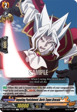 Impaling Punishment, Boris Tepes Dracula [D Format] (V.1 - Common) - SHAMAN KING