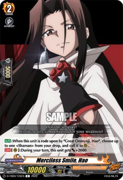 Merciless Smile, Hao [D Format] (V.1 - Common) - SHAMAN KING