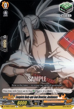 Complete Body-and-Soul Devotion, Amidamaru [D Format] (V.1 - Common) - SHAMAN KING