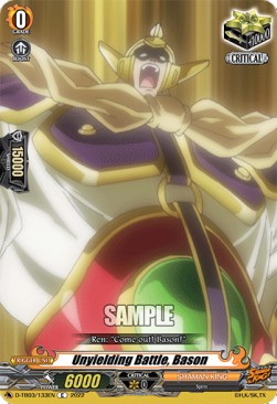 Unyielding Battle, Bason [D Format] (V.1 - Common) - SHAMAN KING
