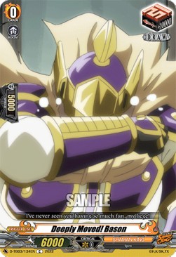 Deeply Moved! Bason [D Format] (V.1 - Common) - SHAMAN KING