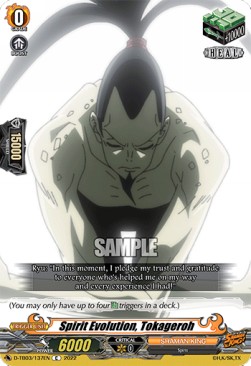 Spirit Evolution, Tokageroh [D Format] (V.1 - Common) - SHAMAN KING