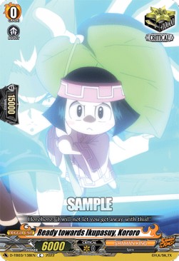 Ready towards Ikupasuy, Kororo [D Format] (V.1 - Common) - SHAMAN KING
