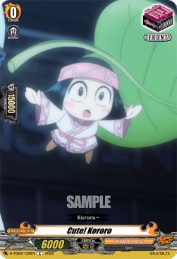 Cute! Kororo [D Format] (V.1 - Common) - SHAMAN KING