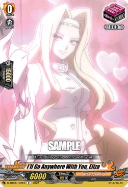 I'll Go Anywhere With You, Eliza [D Format] (V.1 - Common) - SHAMAN KING