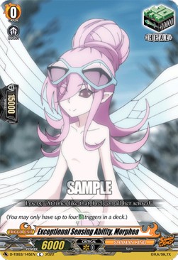 Exceptional Sensing Ability, Morphea [D Format] (V.1 - Common) - SHAMAN KING