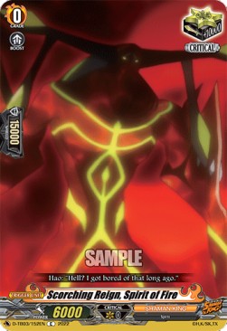 Scorching Reign, Spirit of Fire [D Format] (V.1 - Common) - SHAMAN KING