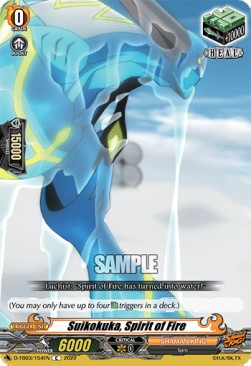 Suikokuka, Spirit of Fire [D Format] (V.1 - Common) - SHAMAN KING
