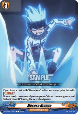 Mososo Kruppe [D Format] (V.1 - Common) - SHAMAN KING