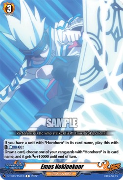 Emus Nokipekonr [D Format] (V.1 - Common) - SHAMAN KING