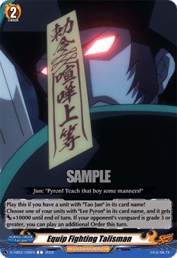 Equip Fighting Talisman [D Format] (V.1 - Common) - SHAMAN KING