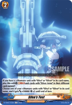 Silva's Test [D Format] (V.1 - Common) - SHAMAN KING