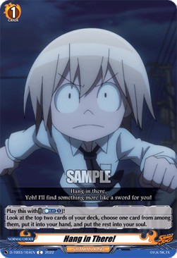 Hang in There! [D Format] (V.1 - Common) - SHAMAN KING