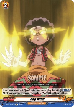 Gag Wind [D Format] (V.1 - Common) - SHAMAN KING