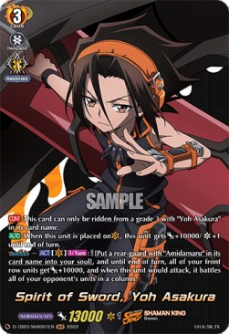 Spirit of Sword, Yoh Asakura [D Format] (V.2 - Feature Rare) - SHAMAN KING