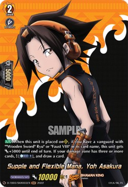 Supple and Flexible Mana, Yoh Asakura [D Format] (V.2 - Feature Rare) - SHAMAN KING