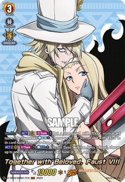 Together with Beloved, Faust VIII [D Format] (V.2 - Feature Rare) - SHAMAN KING