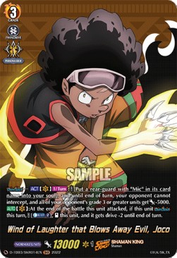 Wind of Laughter that Blows Away Evil, Joco [D Format] (V.2 - Feature Rare) - SHAMAN KING
