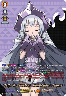 Oath of Salvation, Iron Maiden Jeanne [D Format] (V.2 - Feature Rare) - SHAMAN KING