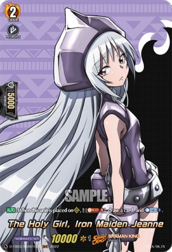 The Holy Girl, Iron Maiden Jeanne [D Format] (V.2 - Feature Rare) - SHAMAN KING