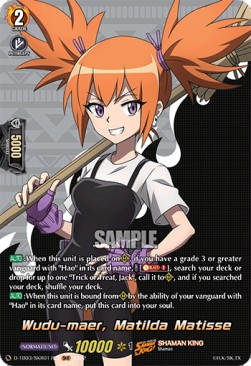 Wudu-maer, Matilda Matisse [D Format] (V.2 - Feature Rare) - SHAMAN KING