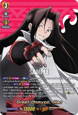 Great Onmyoji, Hao [D Format] (V.2 - Feature Rare) - SHAMAN KING