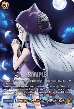 Suffering the Pain of the Whole World [D Format] (V.2 - Feature Rare) - SHAMAN KING