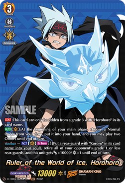 Ruler of the World of Ice, Horohoro [D Format] (V.2 - Feature Rare) - SHAMAN KING